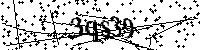 Kérlek, írd be a betűket és a zámokat alább