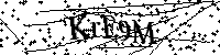 Kérlek, írd be a betűket és a zámokat alább