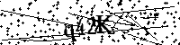 Kérlek, írd be a betűket és a zámokat alább