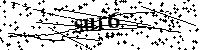 Kérlek, írd be a betűket és a zámokat alább