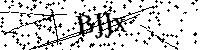 Kérlek, írd be a betűket és a zámokat alább