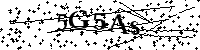 Kérlek, írd be a betűket és a zámokat alább