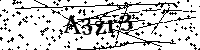 Kérlek, írd be a betűket és a zámokat alább